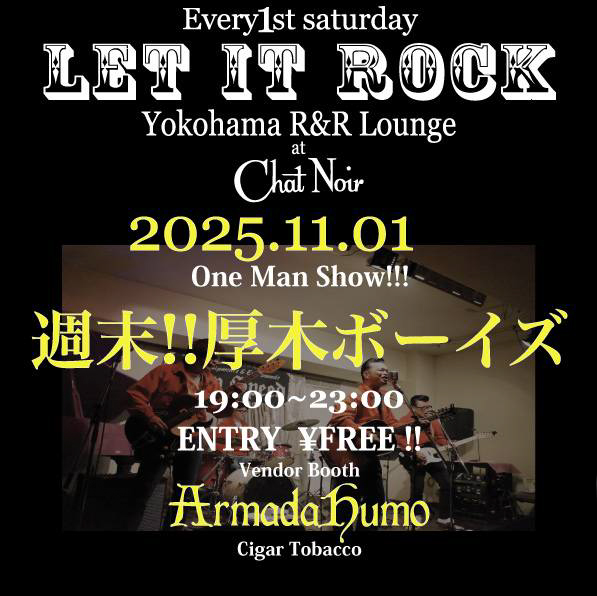 Next Show Information