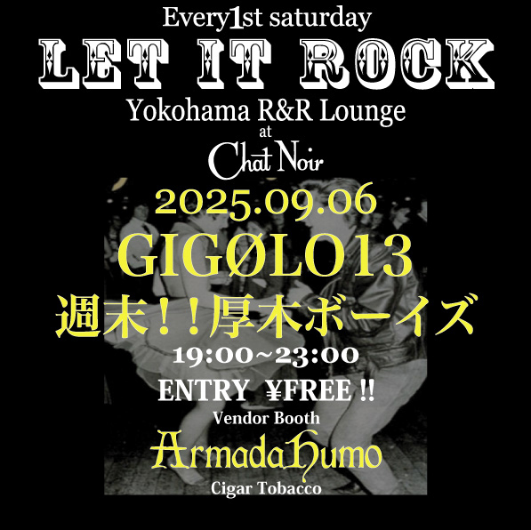 Next Show Information