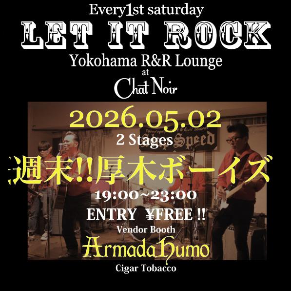 Next Show Information