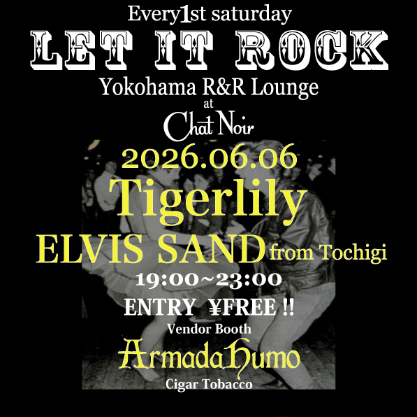 Next Show Information
